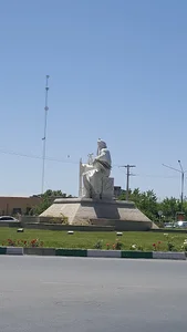 Sculpture of Ibn Sina