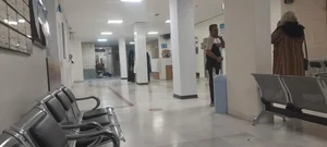 بیمارستان دکتر مجیبیان 3