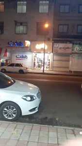 فروشگاه رادین