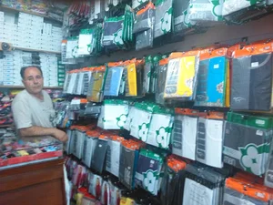 نیکو تن پوش