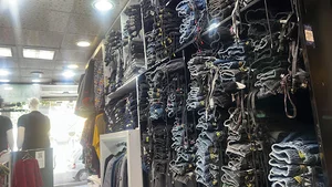 فروشگاه دنياي سايز بزرگ سياه و سفيد