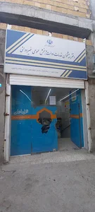 دفتر پیشخوان دولت خانم حسن زاده