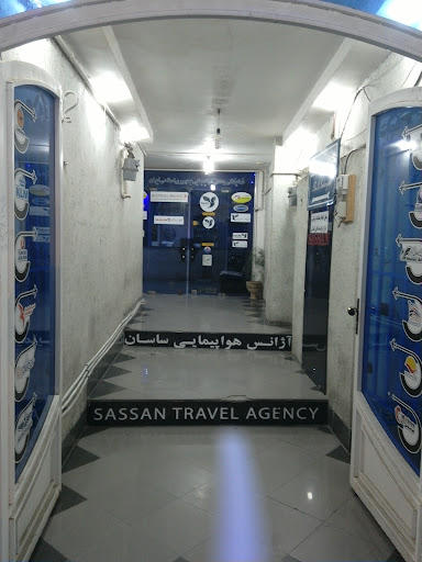Sasan Travel Agancy