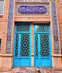 مسجد المهدی (عج)