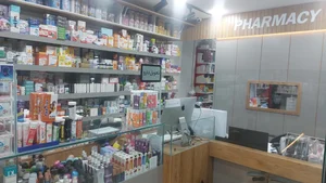 دکتر نصرتی