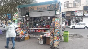 کیوسک روزنامه فروشی