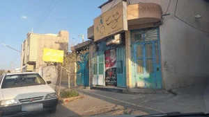 سالن زیبایی ماه ثنا 2