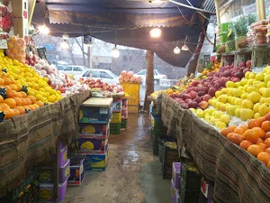 میوه فروشی فارسی