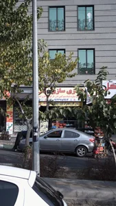 تعمیرگاه سردار پونک (غرب) 2