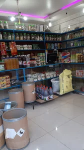 عطاری ربانیها