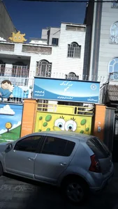 مهد کودک به گل 2