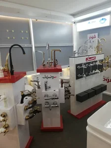 راد