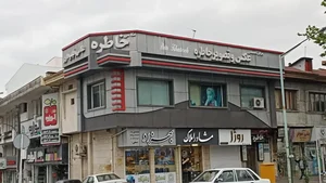 عکاسی خاطره 2