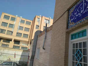 دبستان حکمت سرا 2