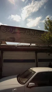 فرز CNC بهروز