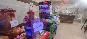فروشگاه مواد غذایی مهدی
