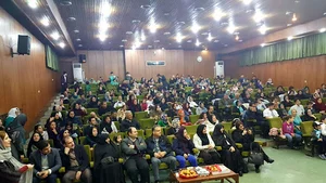 کانون سندرم داون استان گیلان( واحد مرکز استان)