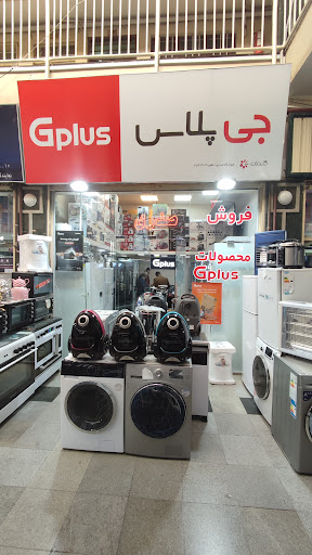 G plus