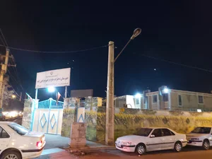 دبیرستان دخترانه حاج ابراهیم جراحی زاده