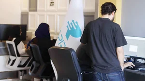 راپیرو