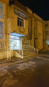 کمیته امداد امام خمینی (ره) تویسرکان
