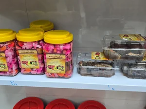 پخش امیرزاده 3