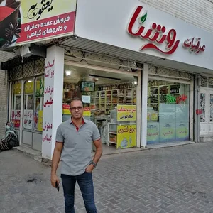 عطاری آویشن