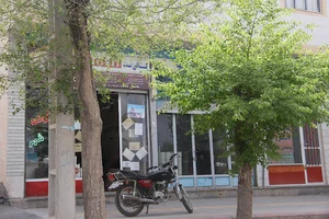 کافی نت شهر