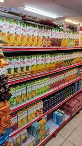 فروشگاه زنجیره ای یاران دریان رجال