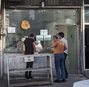 نانوایی بربری 2