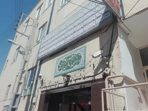 دارالشفاء ابوالعباس