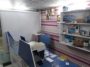 Arya Net Homa Company