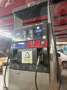 پمپ بنزین و گاز cng وزیری
