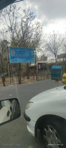 ورزشگاه سهند 4