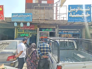 تعمیر قفل و شیشه بالا بر الیاسی