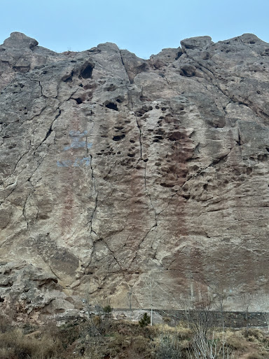 دیواره سنگنوردی ایلان اوچان تبریز