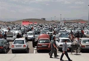 گالری اتومبیل پارسا