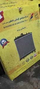 اگزوز و رادیاتور سازی 2