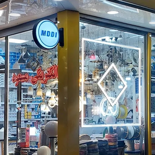 الکتریکی مسعود