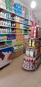 فروشگاه موادغذایی تایسیز