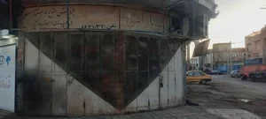 آپاراتی رضا