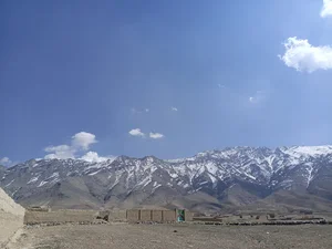 Bagrami