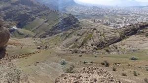 پارک آبشار طلایی 2