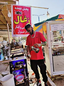 دکه شبانه روزی قهوه احمد