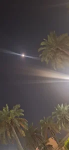 خوابگاه دخترانه حضرت معصومه