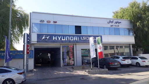 نمایندگی هیوندای و کیا(غیور)