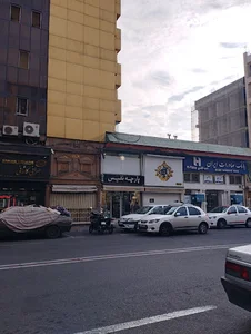 پارچه نفیس