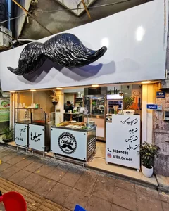 Sibiluha Restaurant 4