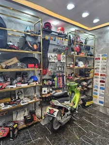 فروشگاه تهران کلیک 2