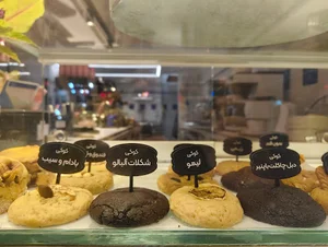 Bite cafe